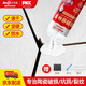 Allgll瓷磚修補膏陶瓷盆洗手池面盆裂縫孔洞專(zhuān)用釉面破損白色無(wú)痕修復劑