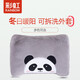 彩虹暖手寶電熱水袋暖寶寶充電暖水袋暖手暖腳寶智能充電熱寶 灰熊貓