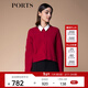 PORTS 寶姿秋冬新品女裝針織長(cháng)袖圓領(lǐng)套頭衫SM9K415KKW003 深紅色 M