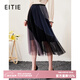 愛(ài)特愛(ài)（EITIE）高腰百褶網(wǎng)紗撞色半身裙長(cháng)裙顯瘦時(shí)尚百搭春新款6906605 黑色20 XL (170)
