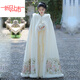 啄木鳥(niǎo)（TUCANO）漢服披風(fēng)斗篷女冬季2025新款白色長(cháng)款加絨加厚古裝超仙氣古風(fēng)披肩 白色斗篷【加絨加厚】 L 170