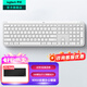 羅技（Logitech）K950無(wú)線(xiàn)藍牙鍵盤(pán)  雙模靜音鍵盤(pán)辦公鍵盤(pán)薄膜筆記本電腦手機Mac平板ipad鍵盤(pán) 全尺寸家用超薄便攜 珍珠白