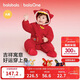 巴拉巴拉【balaOne】童裝嬰兒加絨萌趣連體衣紅色新年拜年服冬款寶寶服裝