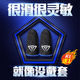 JCZS【電競職業(yè)專(zhuān)用】吃雞手指套游戲指套防汗神器拇指王者榮耀和平精英防滑職業(yè)同款手汗手游手機觸屏 買(mǎi)一送一綠色款【兩對/4只裝】超高靈敏·就像沒(méi)帶套