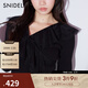 SNIDEL秋冬甜美荷葉邊薄紗V領(lǐng)內搭針織衫上衣SWNT245136 黑色 均碼 （F）
