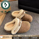 啄木鳥(niǎo)厚底內增高包頭加絨半拖鞋女外穿2025冬季新款蝴蝶結一腳蹬勃肯鞋 棕色 36 (230mm)