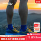 Saucony索康尼ENDORPHIN SPEED啡速5競速跑步鞋跑鞋  黃蘭HTC賽事配色 43