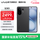 vivo S30 多彩輕薄直屏 5000萬(wàn)索尼超級潛望長(cháng)焦 高通第四代驍龍7 6500mAh長(cháng)續航 新品手機 國家補貼 可可黑 12GB+256GB 官方標配