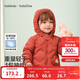 巴拉巴拉兒童羽絨服女童男童2025年冬季寶寶輕薄保暖外套上衣萌趣男寶女寶