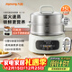 九陽(yáng)（Joyoung）電蒸鍋電煮鍋電火鍋家用蒸包子蒸螃蟹鍋15L大容量電熱鍋分體可拆洗304底鍋多功能多用途鍋GZ781