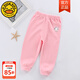 G.duck小黃鴨兒童春秋薄款純棉褲子打底褲男女童嬰兒寶寶外穿休閑運動(dòng)褲 單褲粉色 100 建議身高100cm左右