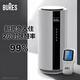 bures百而思空氣凈化器除甲醛煙味家用專(zhuān)業(yè)新房室內換氣消毒殺菌神器急入住除苯家裝污染異味家庭桌面 除甲醛wifi款（送檢測儀）