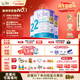 Bubs 澳洲進(jìn)口 嬰幼兒A2配方羊奶粉2段800g*3(6-12個(gè)月) 益生菌+DHA