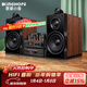 KINGHOPE君豪之音KH-503電子管HIFI膽機功放發(fā)燒級膽機組合音響家用藍牙三分頻hifi音箱套裝 KH-503+126膽機+128DVD黑色