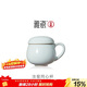 雅瓷[新年禮物]汝窯陶瓷茶水分離杯家用帶蓋帶中漏辦公室泡茶杯同心杯 汝窯同心杯290ml1只