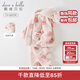 戴維貝拉（DAVE＆BELLA）保暖兒童睡衣兩件套女寶寶衣服冬季加厚秋冬幼兒服裝女童家居服 草莓印花 90 cm（建議身高80-90cm）