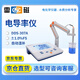 雷磁 DDS-307A臺式電導率儀實(shí)驗室電導率測試水質(zhì)分析測試檢測儀