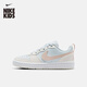 耐克（NIKE）酷菠蘿大童平底運動(dòng)鞋夏季男女童低幫板鞋NIKE COURT DV5456