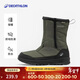 迪卡儂NH100雪地靴男防水高幫易穿脫徒步鞋保暖鞋子-5057709