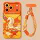 鯨咖適用馬年手機殼蘋(píng)果17promax新款敦煌馬iPhone17全包防摔女17pro中國風(fēng)硅膠16ProMax本命年帶掛繩 【敦煌馬-橙色+掛繩】硅膠軟殼 iPhone 17 Pro Max