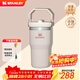 STANLEY保溫杯水杯 折疊吸管杯戶(hù)外運動(dòng) 高顏值時(shí)尚大容量杯子新年禮物 【小容量】晶粉色- 591ml
