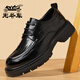老爺車(chē)（WECKER）皮鞋男手工正裝商務(wù)厚底德比鞋增高牛皮透氣男士新郎鞋 黑色 40