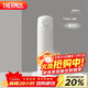 膳魔師（THERMOS）保溫杯500ml男女士?jì)和涌缒暝┬履甓Y物TCOK磨砂白