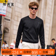 布先生時(shí)尚插肩袖圓領(lǐng)衛衣男裝男士套頭長(cháng)袖上衣PT16769斷碼清倉 鋼琴黑 M (170)