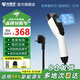 充精靈隨車(chē)充3.5kw新能源汽車(chē)便攜充電槍適配于比亞迪特斯拉小米零跑小鵬理想五菱車(chē)型家用充電器 20米