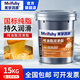美孚鴻源正品黃油潤滑油挖機軸承工程機械高溫通用潤滑脂大桶車(chē)用鋰基脂 通用脂2號黃色15公斤