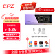 EPZ TP55【首發(fā)送背夾】 旗艦級便攜式音頻功放解碼耳放 HIFI小尾巴3.5/4.4放大器解碼器游戲聲卡通用 日照紫【type-c版】送磁吸背夾曬單紅包