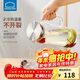樂(lè )扣樂(lè )扣（LOCK&LOCK）涼水壺耐熱玻璃水壺泡茶檸檬水果水杯子家用大容量玻璃茶水杯1.6L