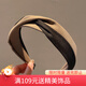 向晚 發(fā)箍發(fā)卡高顱頂發(fā)箍女外出頭飾百搭發(fā)帶洗臉頭箍寬邊壓發(fā)卡發(fā)飾