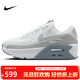 耐克NIKE休閑鞋女子氣墊AIR MAX 90 LV8運動(dòng)鞋HQ3456-191白38
