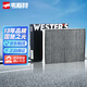 韋斯特活性炭空調濾清器MK9630(具體適配車(chē)型咨詢(xún)客服/適配瑞虎5)