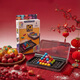 SMART GAMES智慧大作戰 兒童益智玩具創(chuàng  )意拼圖教具 小學(xué)生新年生日禮物 6歲+