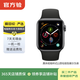 Apple Watch Series 3/4/5 蘋(píng)果二手智能手表 健康監測 戶(hù)外體能訓練 S4/深空灰色 GPS 42/44mm