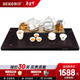 新功（SEKO） 黑檀木茶盤(pán)套裝自動(dòng)上水茶盤(pán)茶具套裝茶臺燒水壺電茶壺F181 黑檀木全自動(dòng)茶盤(pán)無(wú)配茶具