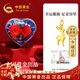 中國黃金一路鹿有你黃金項鏈女足金吊墜跨新年禮物送女友老婆結婚紀念 【愛(ài)心玫瑰禮盒】足金吊墜+K金鏈