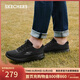 斯凱奇（Skechers）新年禮物男鞋冬休閑鞋網(wǎng)面健步鞋軟底輕便戶(hù)外運動(dòng)鞋跑步鞋216281