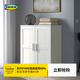 宜家（IKEA）BRIMNES百靈磨砂玻璃門(mén)柜儲物柜書(shū)柜玄關(guān)柜餐邊柜矮柜子 白色