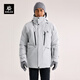 KAILAS凱樂(lè )石蒙塔納羽絨服男戶(hù)外鵝絨石墨烯保暖FILTERTEC防風(fēng)冬季外套
