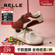 百麗（Belle）漿果糖復古德訓鞋款撞色運動(dòng)休閑板鞋B2472AM5預售 深紅色 37 (235mm)