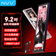 NVV機箱副屏 9.2吋主機機箱副屏 可內置可外放機箱屏幕電腦性能監控CPU溫度顯示器DIY主題NZ-D92黑