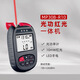 維英通光功率計紅光筆一體機MP30B-R10多功能三合一手電筒光功紅光一體機光衰測試雙供電光功10mW紅光