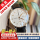 萬(wàn)國（IWC）【二手99新】世界名表萬(wàn)國( IWC )男表葡萄牙系列計時(shí)七日鏈葡7男士商務(wù)正裝全自動(dòng)機械手表 40mm 白盤(pán)金針 IW371445