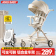 ANGI BABY嬰兒車(chē)可坐可躺嬰兒推車(chē)輕便折疊溜娃神車(chē)雙向高景觀(guān)遛娃神器推車(chē) 香檳色【六重避震+雙向推行】 2025新款旅行車(chē)溜娃神器推車(chē)