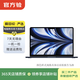 Apple MacBook Air（M2）2022款 13.6英寸 輕薄辦公 二手蘋(píng)果筆記本電腦 午夜色 8G+256G