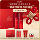 玉蘭油（OLAY）大紅瓶勝肽精華水乳化妝品禮盒抗皺緊致抗老護膚品套裝新年禮物 【鎮店抗老水乳】全新大紅瓶水乳