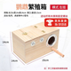 Aseblarm鸚鵡繁殖箱孵化箱虎皮文鳥(niǎo)牡丹鳥(niǎo)用繁殖箱保暖鳥(niǎo)窩實(shí)木鳥(niǎo)巢生蛋窩 繁殖箱【左掛】送木屑、站桿